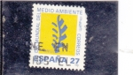 Stamps Spain -  Día Mundial del Medio Ambiente(49)