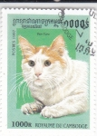 Stamps Cambodia -  GATO