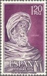 Sellos de Europa - Espa�a -  ESPAÑA 1967 1791 Sello Nuevo Personajes Españoles Ibn Rusd Averroes Yv1444