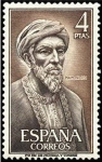Stamps Spain -  ESPAÑA 1967 1793 Sello Nuevo Personajes Españoles Maimonides Yv1446