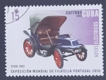 Stamps : America : Cuba :  RESERVADO NELLIDA FERNANDEZ