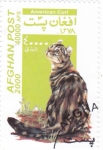 Stamps : Asia : Afghanistan :  GATO