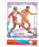 Stamps Afghanistan -  MUNDIAL FRANCIA'98