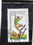 Stamps Hungary -  MUNDIAL MEXICO 86