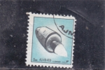 Stamps United Arab Emirates -  COHETE