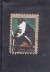 Stamps United Arab Emirates -  SIMIOS