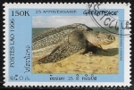 Stamps Laos -  Fauna - Dermochelys coriacea
