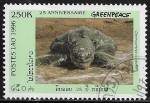 Stamps Laos -  Fauna - Dermochelys coriacea
