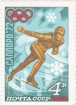 Stamps : Europe : Russia :  OLIMPIADA INVIERNO SAPPORO