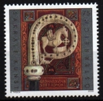Stamps Austria -  Arte sacro
