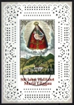 Stamps Austria -  V cent. peregrinaje Mª Luggau