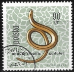 Stamps Poland -  Reptiles - Anguis fragilis