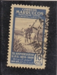 Stamps Morocco -  75 aniversario U.P.U