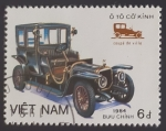 Stamps Vietnam -   Coupe de Ville