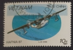 Stamps Vietnam -  Liore et Olivier Leo 246