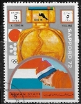 Stamps United Arab Emirates -  Sapporo 72 - Adrianus „Ard“ Schenk (*1944) Holanda