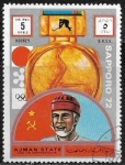 Stamps United Arab Emirates -  Sapporo 72 - Catálogo de sellos › Ajman › Sellos Cambiar a la listaMarcas de aguaSerieEmisionesForma