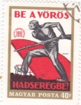 Sellos de Europa - Hungra -  ejército rojo