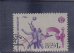 Stamps Russia -  Baloncesto