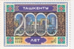 Stamps Russia -  2000 Aniversario de Taskent