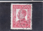 Stamps : Europe : Bulgaria :  Rey Boris III