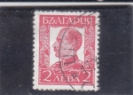 Stamps Bulgaria -  Rey Boris III