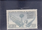 Stamps Mexico -  10 anivers. declaración universal derechos humanos