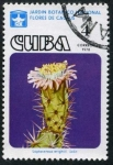 Stamps : America : Cuba :  Jardín Botánico Nacional