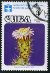 Stamps Cuba -  Jardín Botánico Nacional