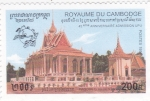 Sellos de Asia - Camboya -  MAUSOLEO-Pagoda de Plata, Phnom Penh