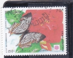 Stamps Cambodia -  Mariposa