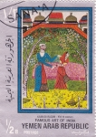 Stamps : Asia : Yemen :  ARTE INDÚ