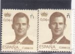 Stamps : Europe : Spain :  Felipe VI(49)