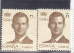 Stamps Spain -  Felipe VI(49)