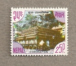 Sellos de Asia - Nepal -  Coronación
