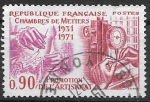 Stamps France -  FRANCIA