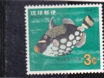 Stamps : Asia : Taiwan :  PEZ