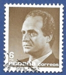 Stamps : Europe : Spain :  Edifil 2877 Serie básica 2 Juan Carlos I 6