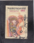 Stamps Tunisia -  bisuteria