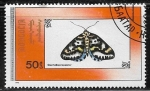 Sellos de Asia - Mongolia -  Mari`posas - Magpie Moth