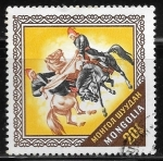 Stamps Mongolia -  Equitacion
