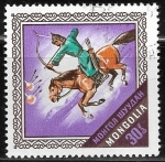Sellos de Asia - Mongolia -  Arquero a caballo