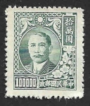Sellos de Asia - China -  758 - Dr. Sun Yat-sen