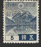 Stamps Japan -  262 - Monte Hotaka