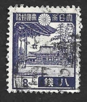 Sellos de Asia - Jap�n -  265 - Santuario Meiji