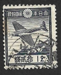 Stamps Japan -  267 - Avión
