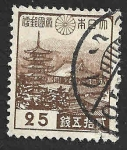 Stamps Japan -  270 - Templo H?ry?-ji