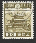 Stamps Japan -  272 - Kinkaku-ji