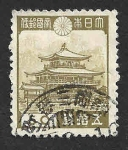 Stamps Japan -  272 - Kinkaku-ji