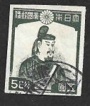 Stamps Japan -  274 - Kamatari Fujiwara
